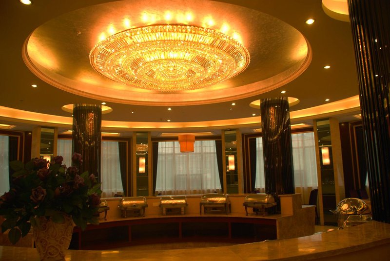 Jinyue HotelRestaurant
