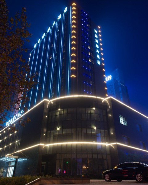 Sunshine Coast Hotel Over view