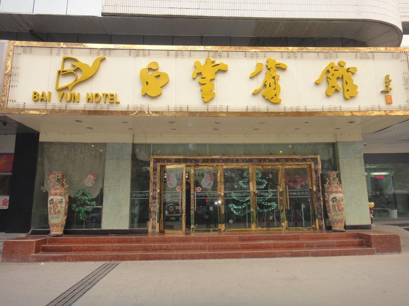 广州山水时尚酒店（花都店）外观图