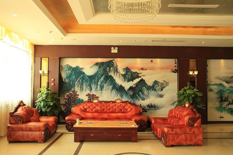 Ruilong Holiday Hotel meeting room