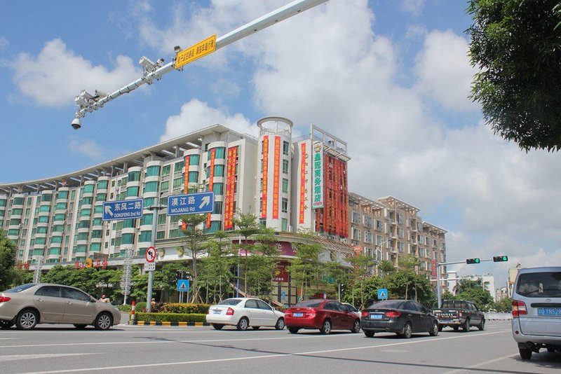 Huangguan Business Hotel Over view