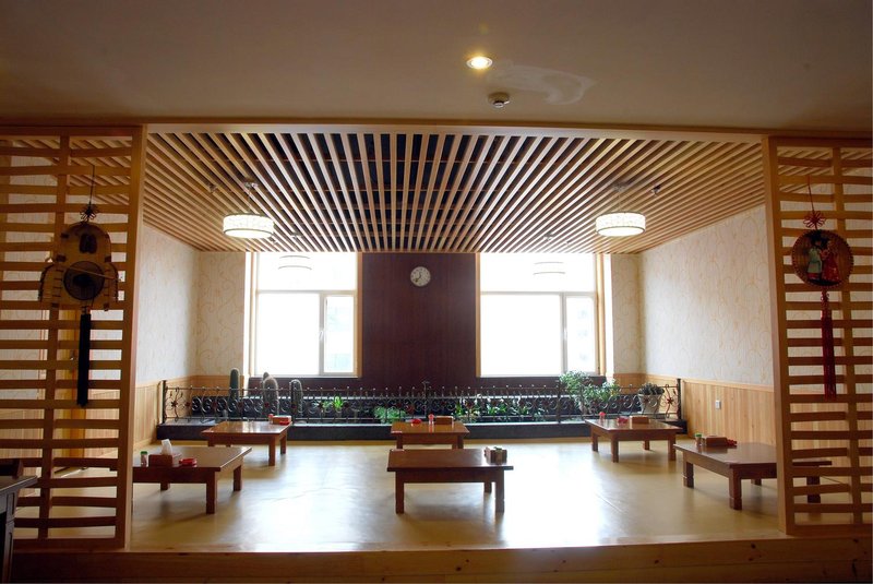 Yinpu Mansion HotelRestaurant