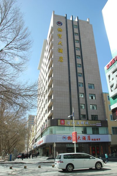 全季酒店(格尔木昆仑中路店)外景图