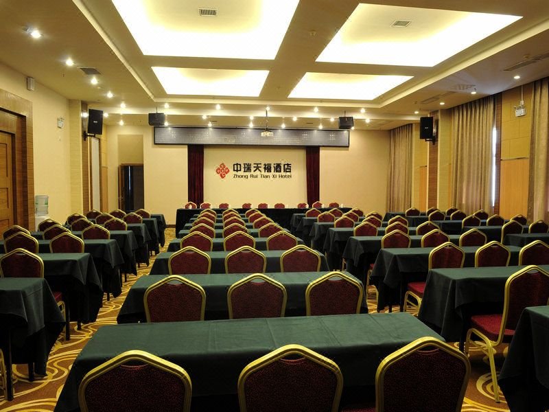 Zhong Rui Tian Xi Hotelmeeting room