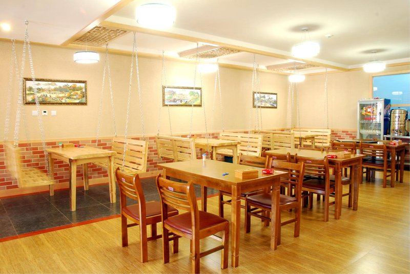 Yinpu Mansion HotelRestaurant