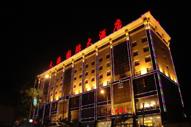 Yuxian Tianhai International Hotel over view