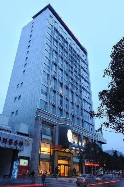 Xingzhou Hotel Bazhong Over view