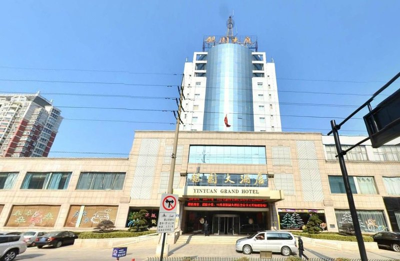 Yinyuan Grand Hotel over view
