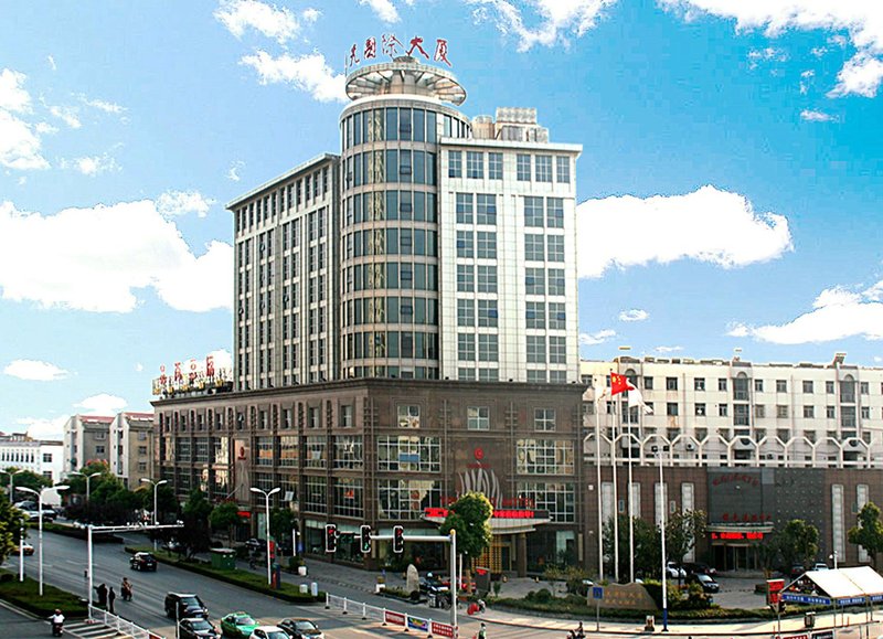 Yinguang International Hotel Over view