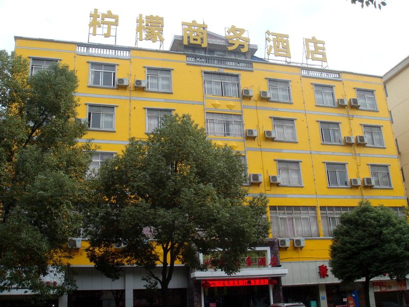 Jiujiang Ningmeng Business Hotel Over view