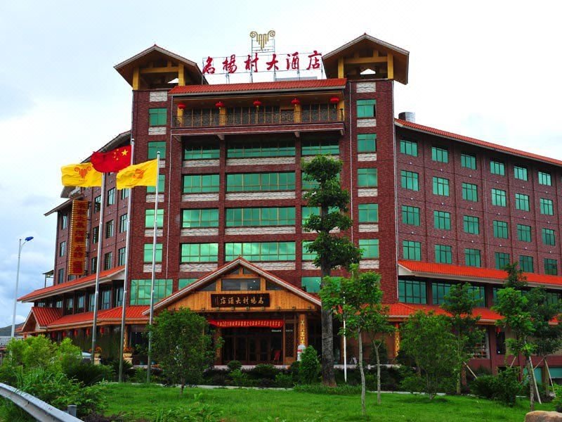 Ming Yang Cun Hotel Over view