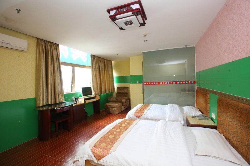 Shengyuan Business HostelGuest Room