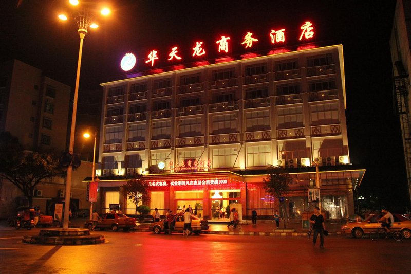 Huatianlong Business Hotel Over view