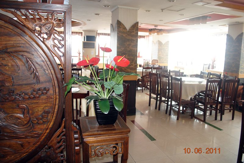 Hangzhou Poking Hotel Restaurant