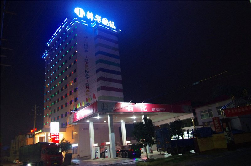 Jinhua International Hotel Over view