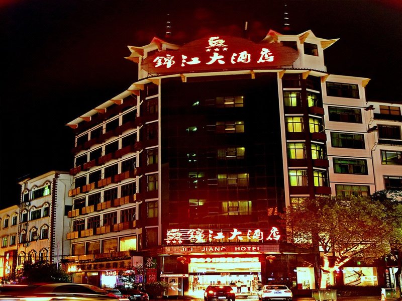 Jinjiang Hotel Over view