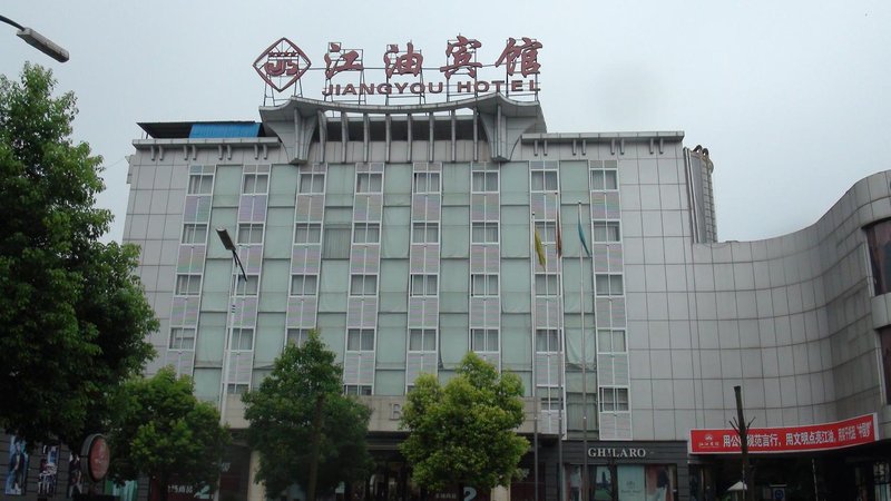 Jiangyou Hotel over view