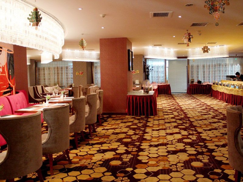 Xinya International HotelRestaurant