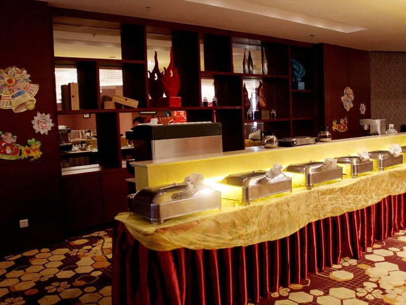 Xinya International HotelRestaurant