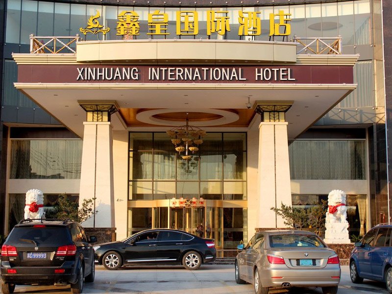 Xinya International Hotel over view