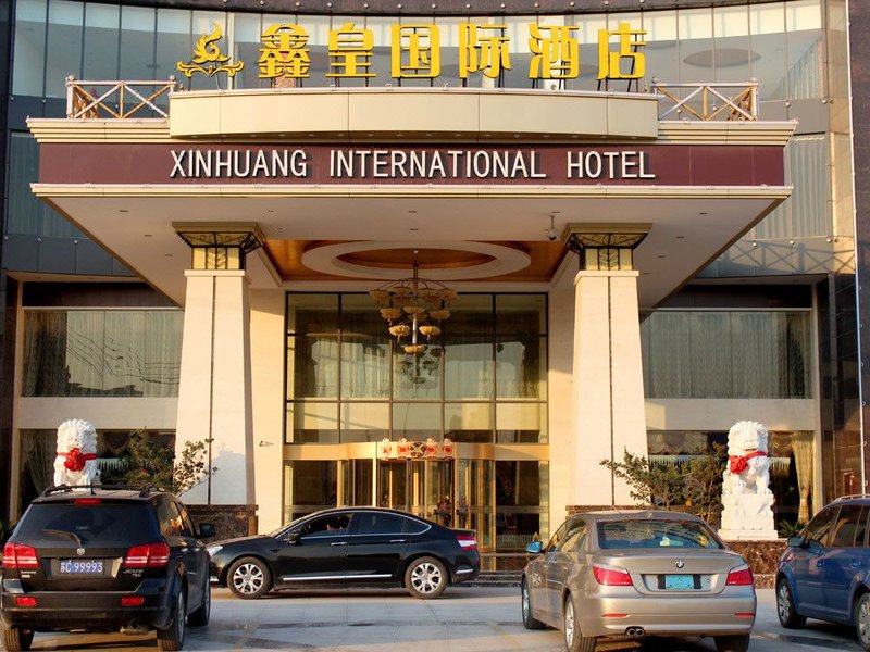 Xinya International HotelOver view