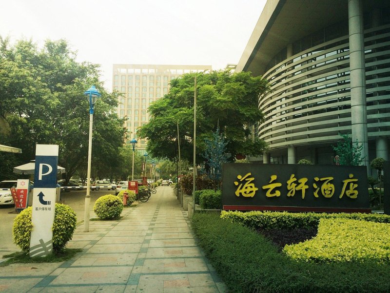 Hai Yun Xuan Hotel Over view