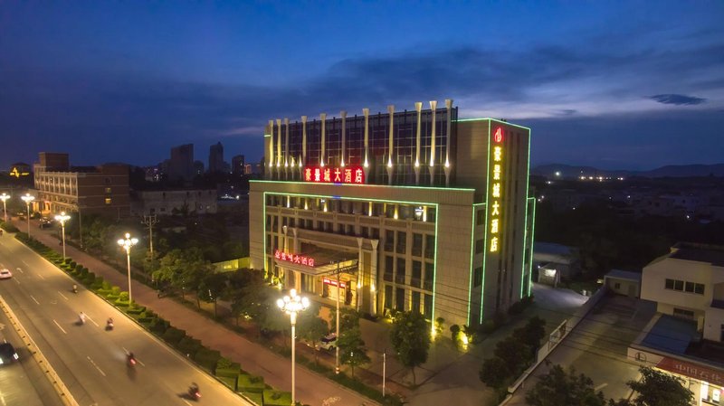 Haojingcheng Hotel Over view