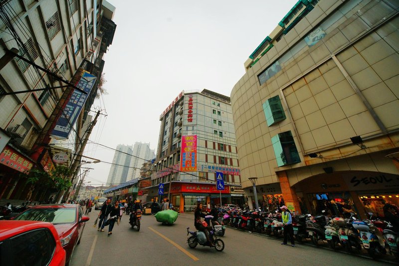 Nanning Express Business HotelOver view
