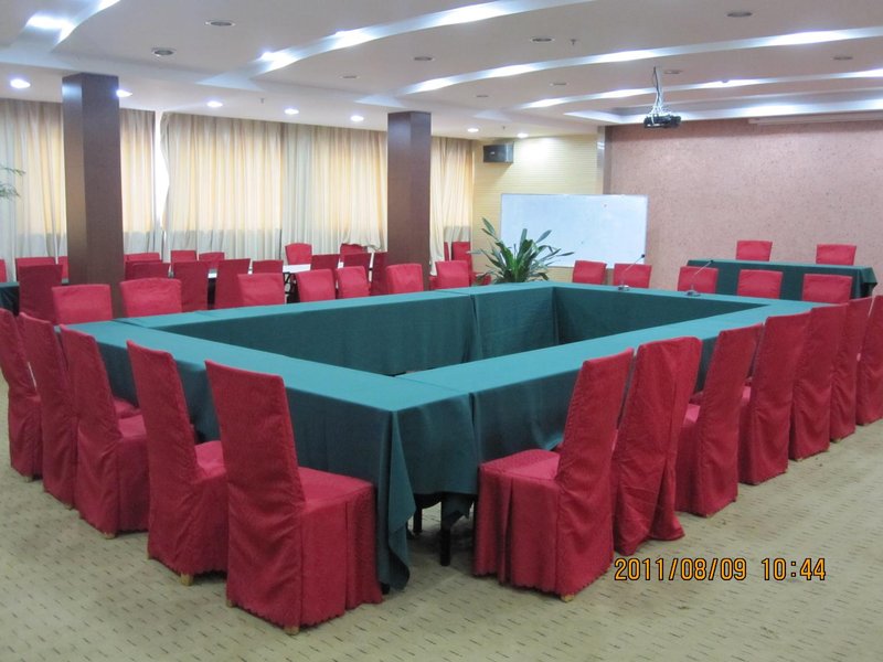 Hengshan Hotel meeting room