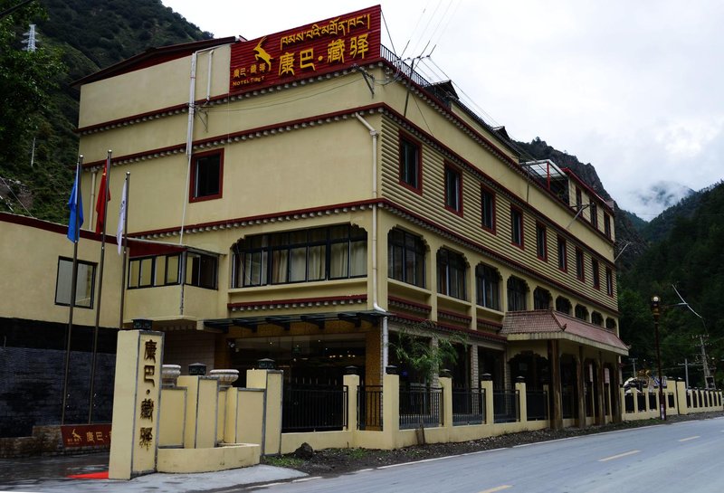 Yajiang Motel Tibet Over view