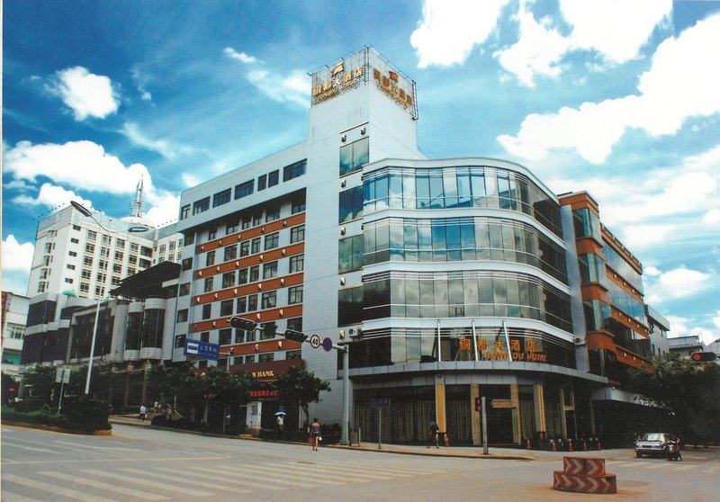 Dongchuan Tongdu Hotel Over view