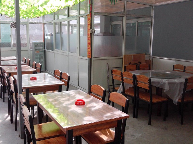 Wutaishan Jiexiang Hotel Restaurant