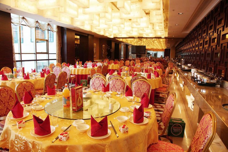 Weiye International Hotel Restaurant