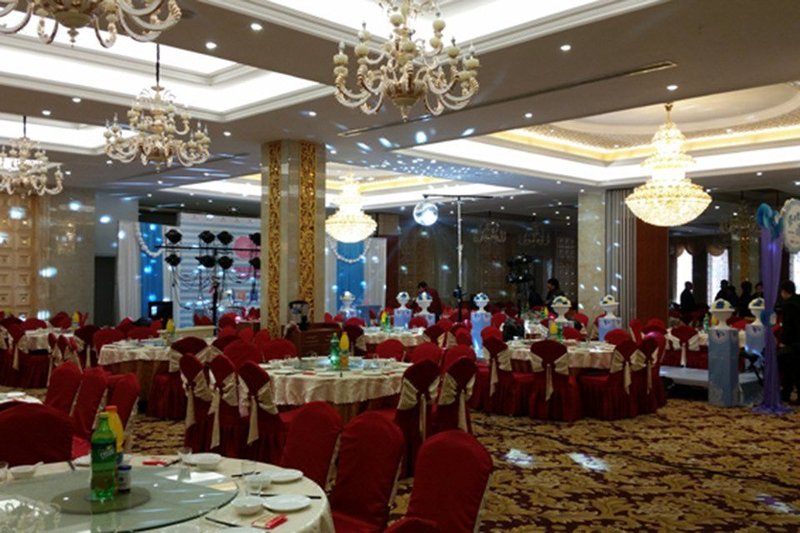 Jinxi International Hotel Restaurant