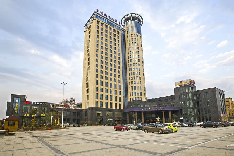 Jinxi International Hotel Over view