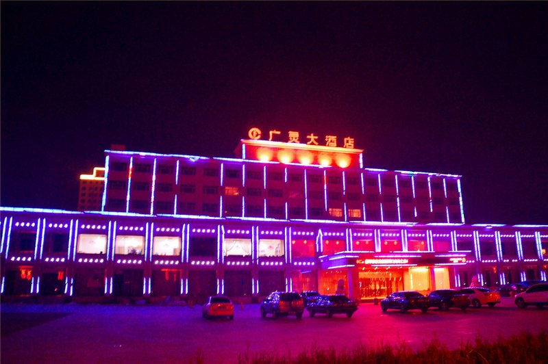 Guangling Hotel Over view