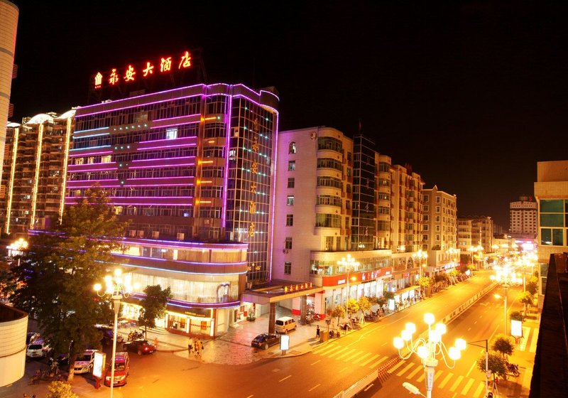 Yongan HotelOver view