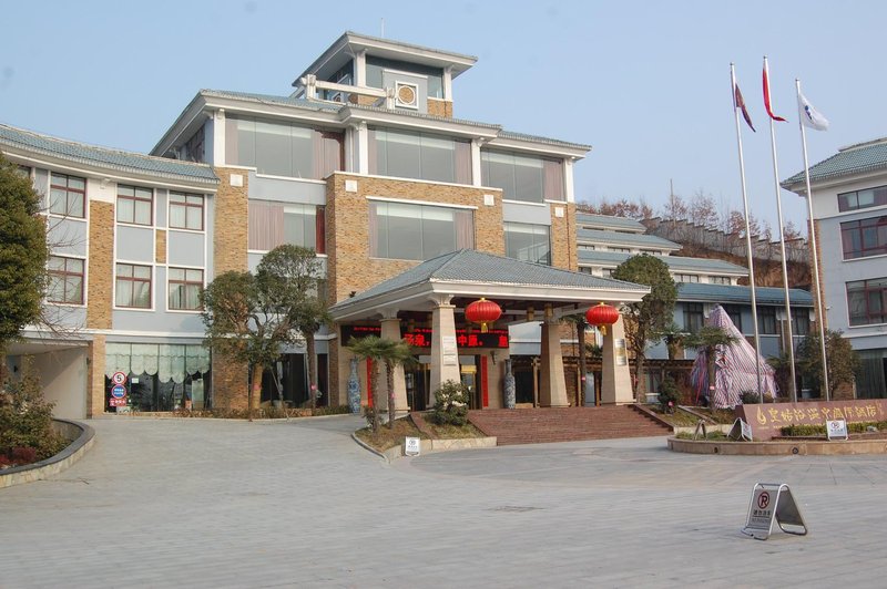 Huangguyu Hot Spring International Hotel over view