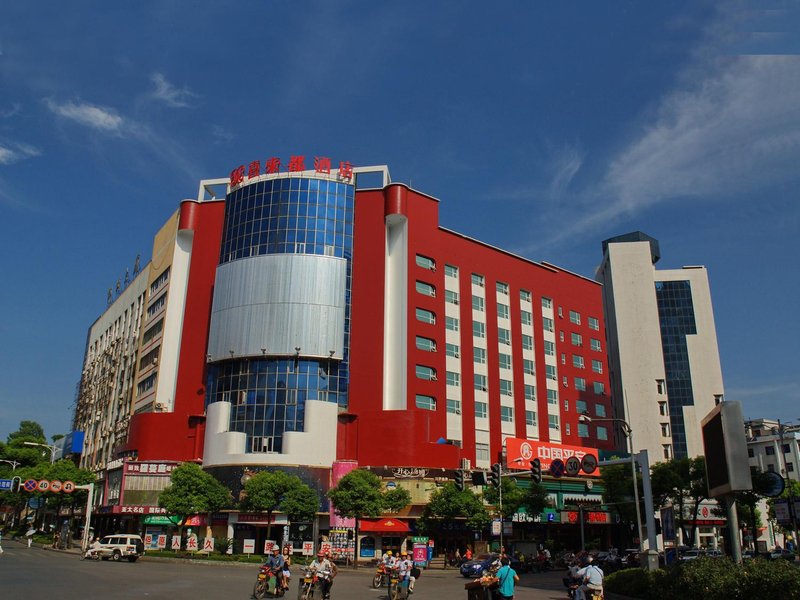 Chenzhou Xilai Business Hotel Over view