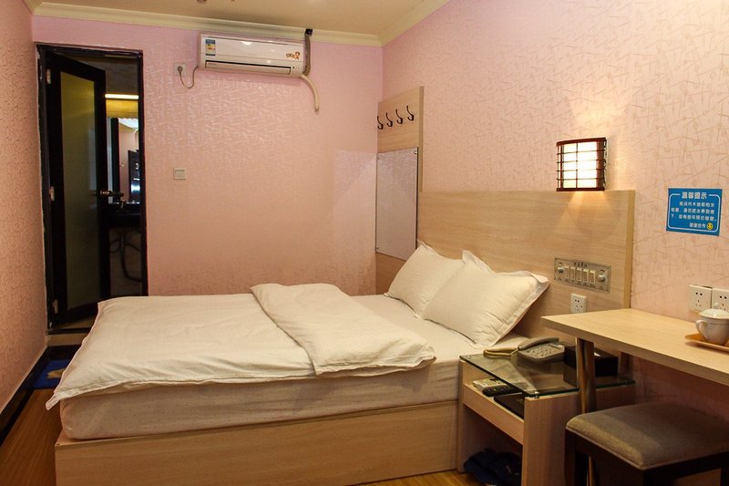 Jindao Hostel Guest Room