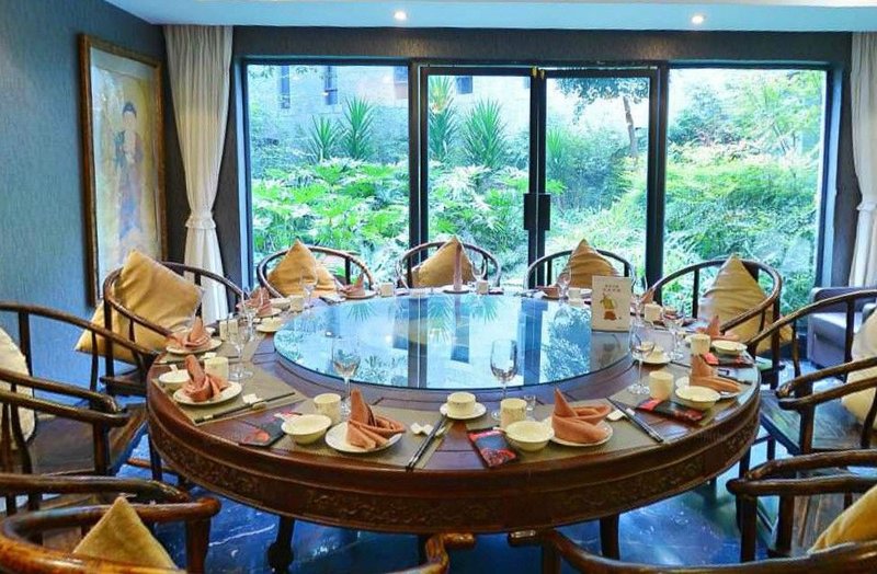 Wenjun Boutique Hotel Restaurant