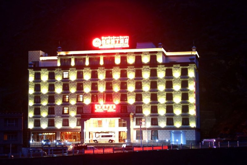 Wizard Aden Hotel Over view