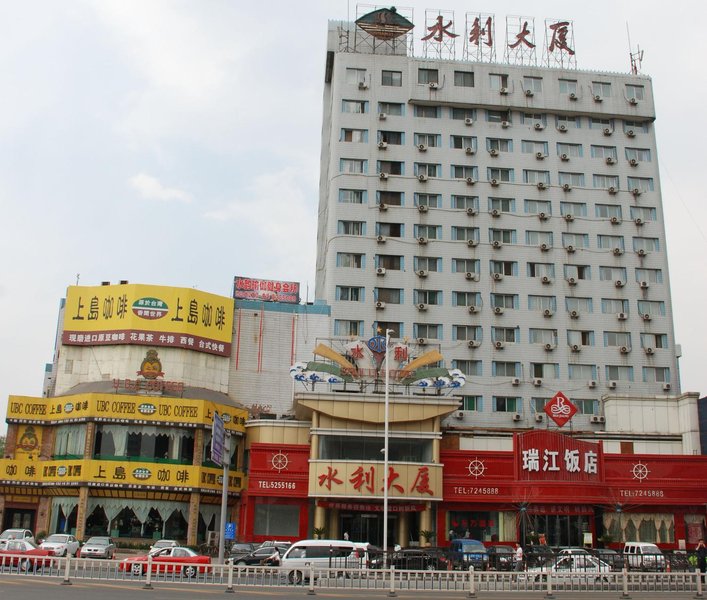 Shuili Hotel Over view