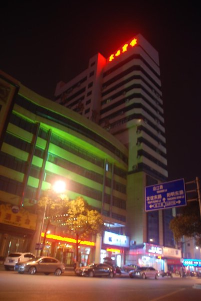 Greentree Alliance Hotel (Ji'an Mixi) Over view