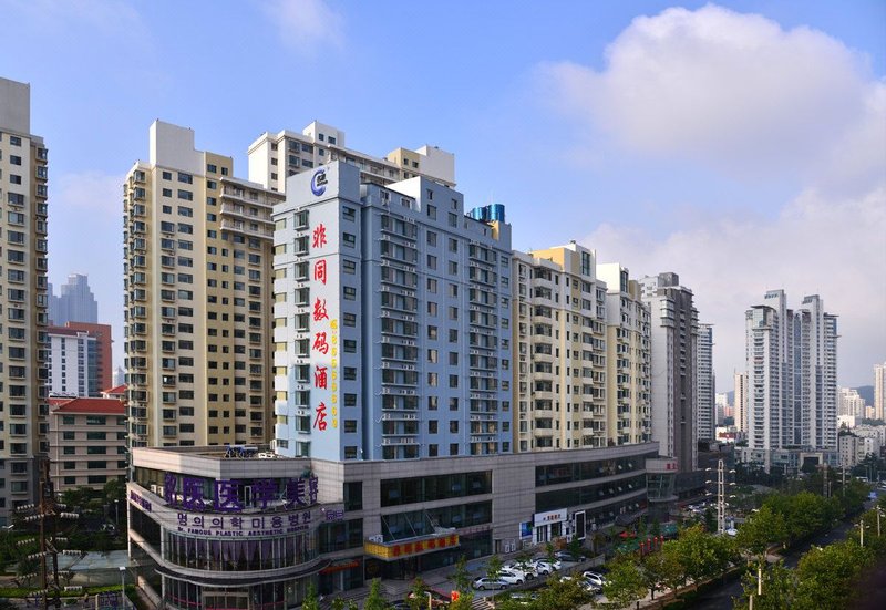 Qingdao Feitong Digital Hotel Over view