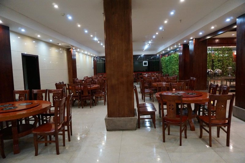 Fenghuang Hotel Restaurant