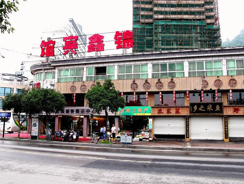 Jinxin Hotel Over view