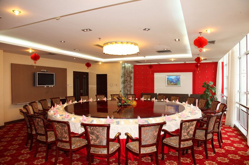 Yinghao International Hotel Restaurant