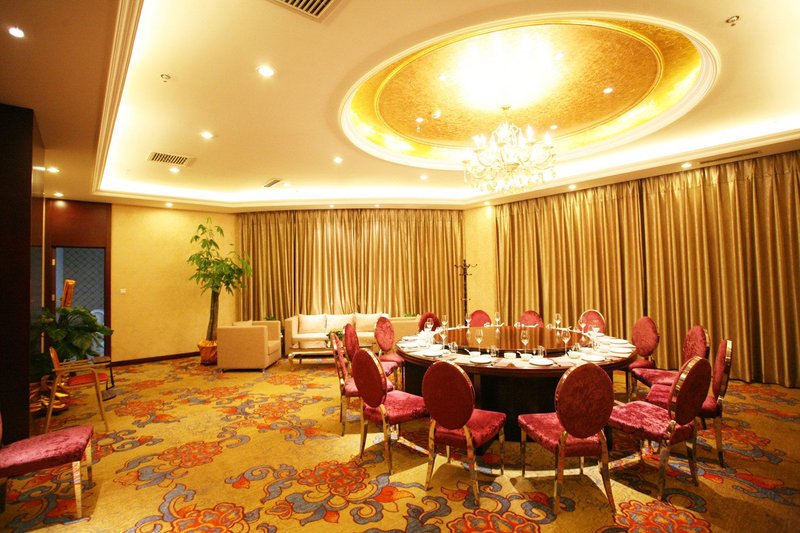Taiyuan Yaolin Meeting Center Restaurant