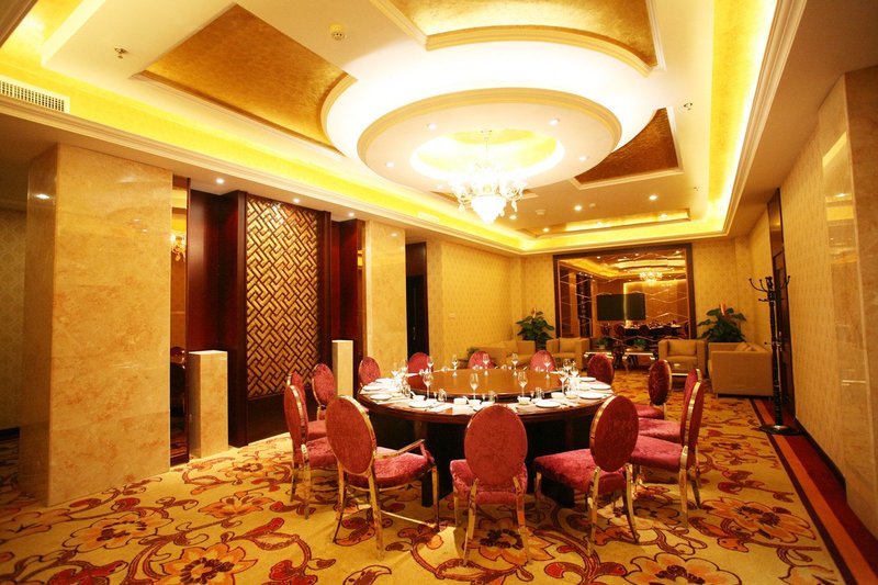 Taiyuan Yaolin Meeting Center Restaurant
